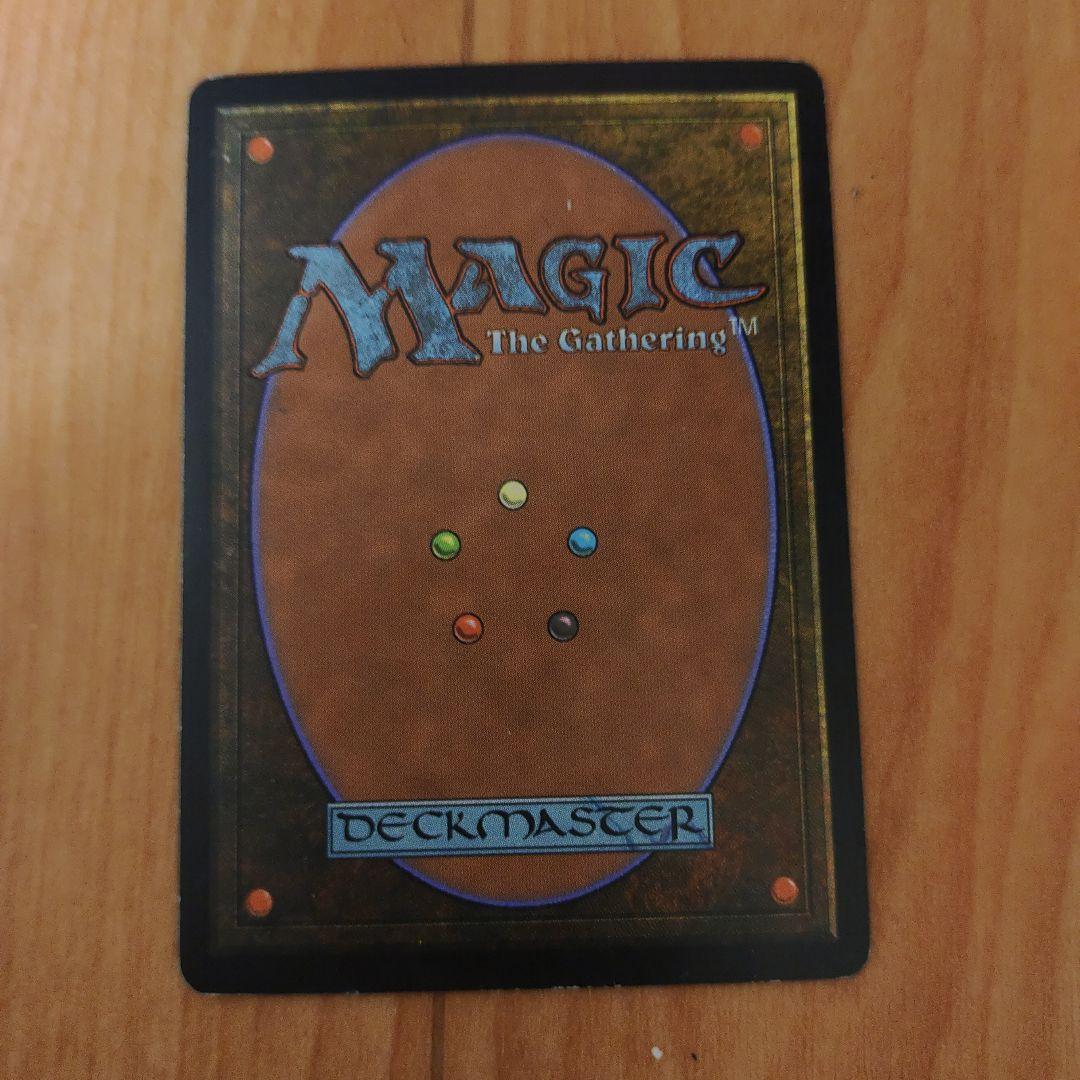 裏切り者の都　日本語版4枚セット