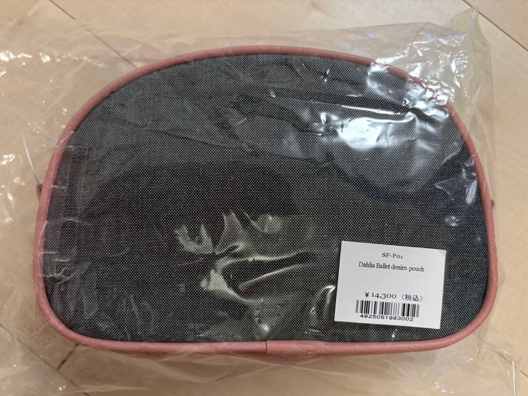 stina×familiar スティナ　ファミリア　バレリーナ　バレエ　ポーチ