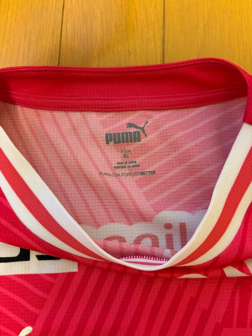 セレッソ大阪ユニフォーム 背番号10 田中駿汰