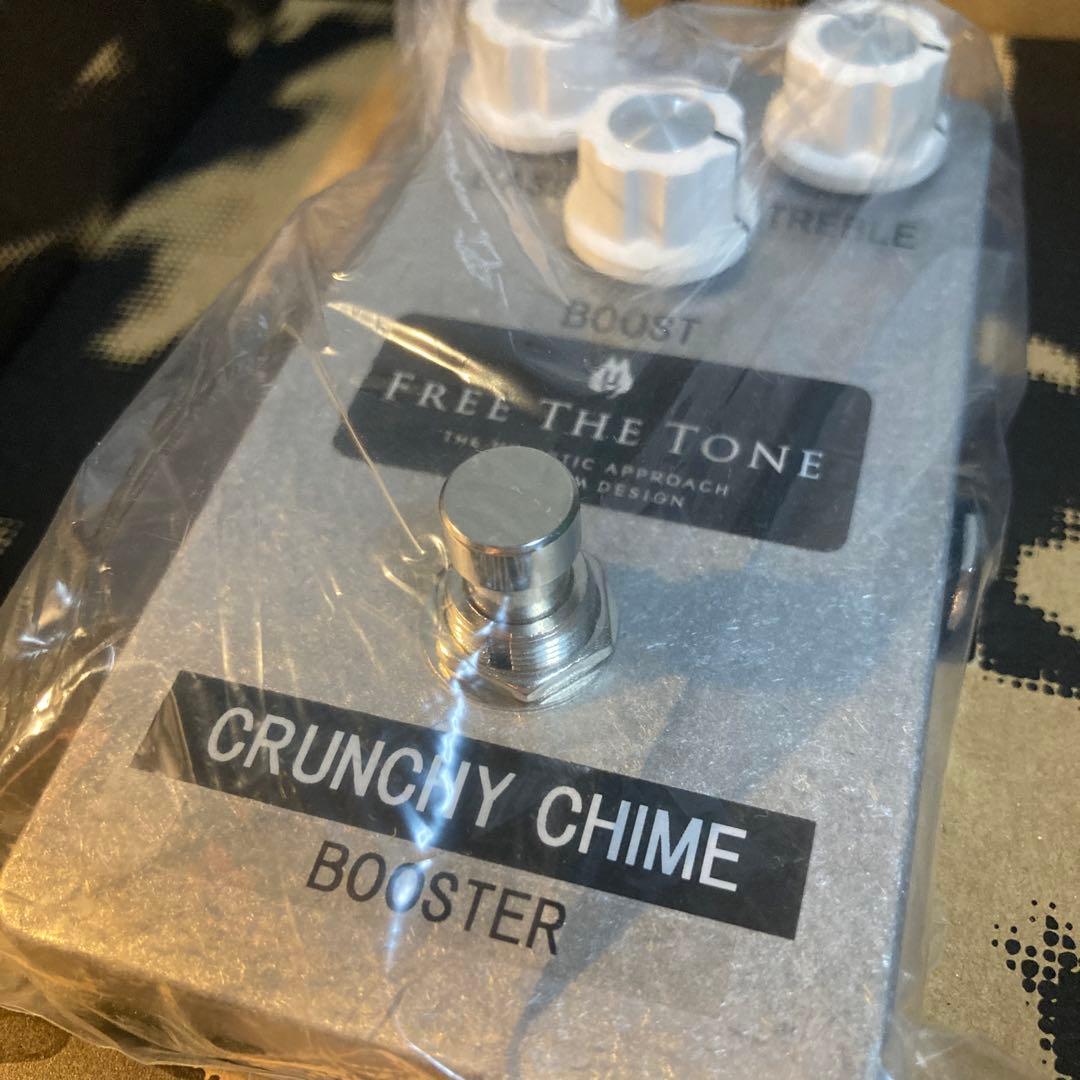 Free The Tone CRUNCHY CHIME 奇跡のNo.9‼️