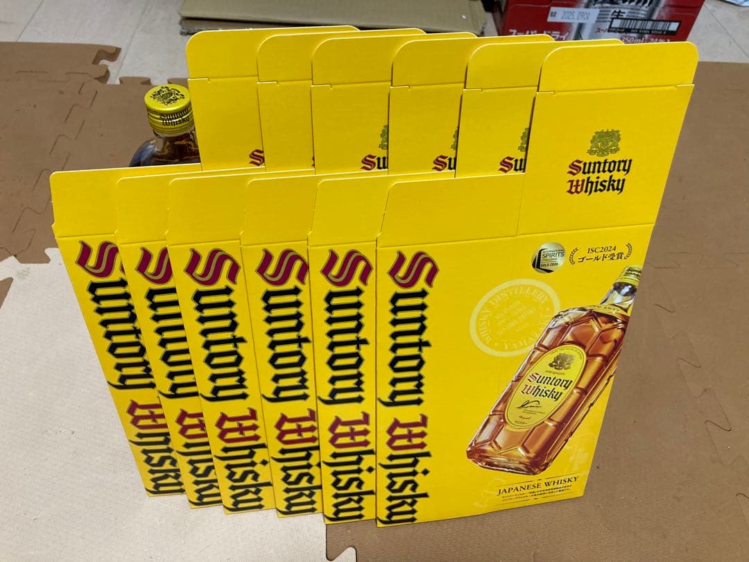 suntory サントリー角瓶700ml 6本　新品カートン・定量ポーラーおまけ