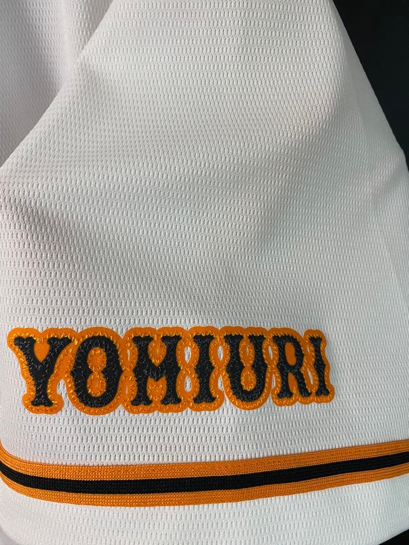 読売ジャイアンツ 長野久義　ホーム　ユニフォーム　ナイキ