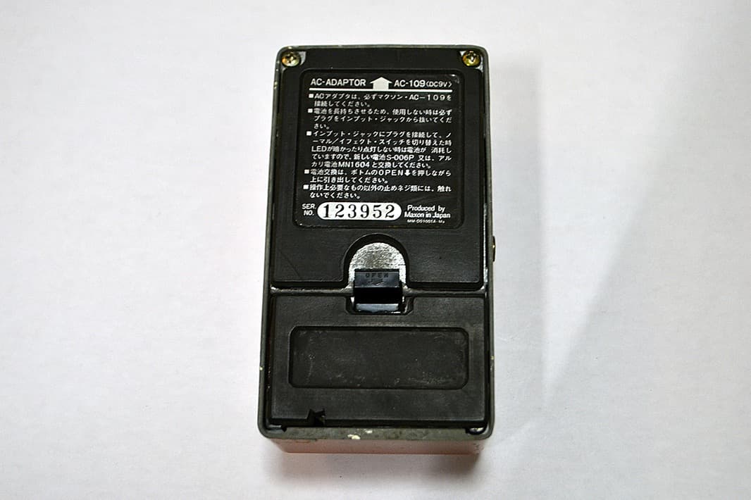 Maxon AF201　AUTO FILTER【送料無料】