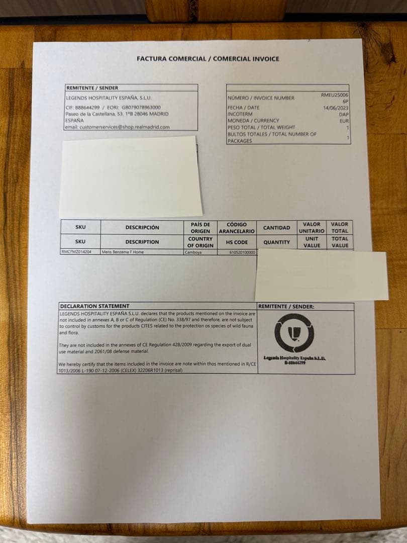 新品タグ付 ベンゼマ バロンドール ユニフォーム レアル・マドリード