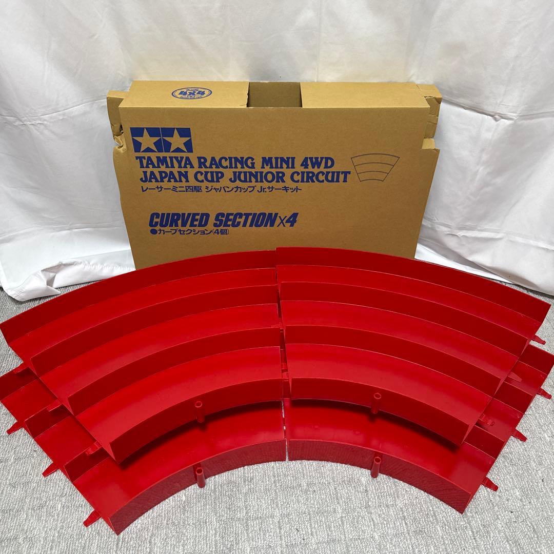 B061 TAMIYA ジャパンカップ ジュニア サーキット Jr. ミニ四駆