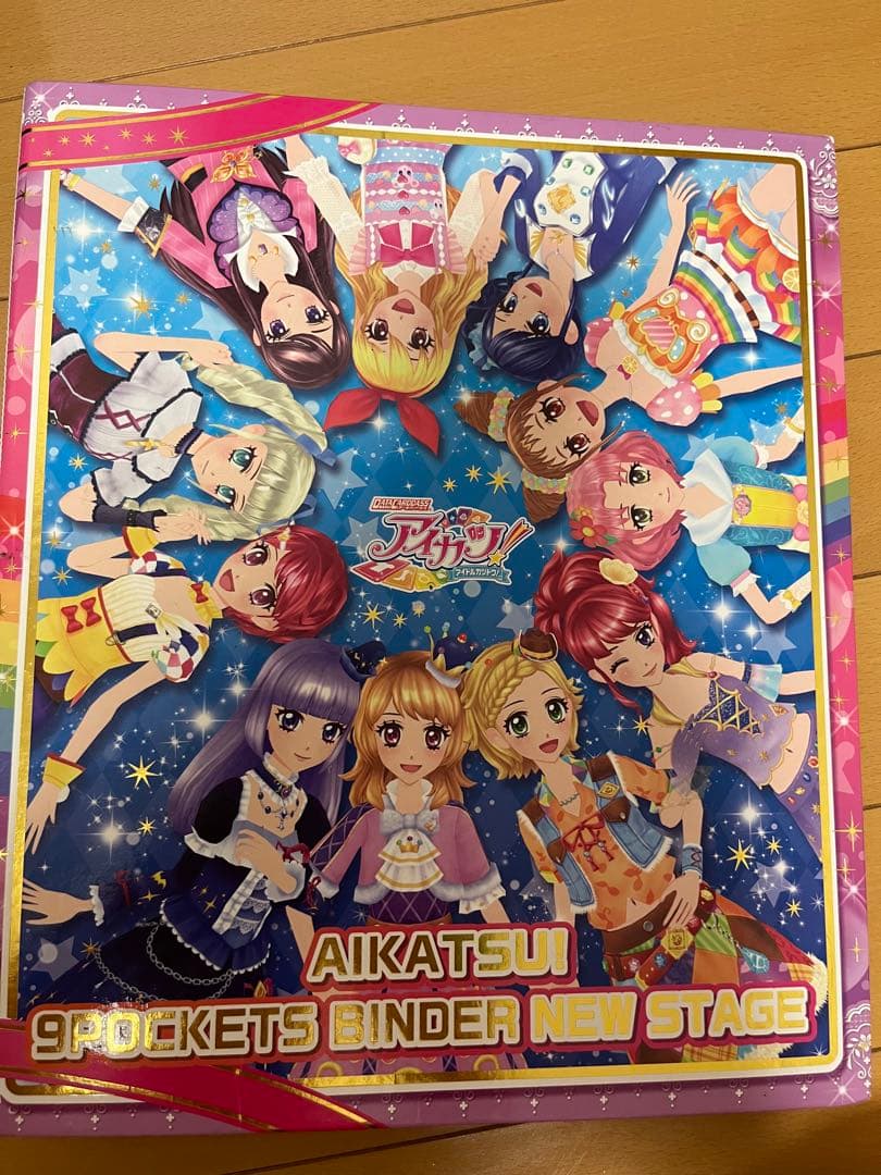 アイカツカード　アイカツカードケース　182枚まとめ売り
