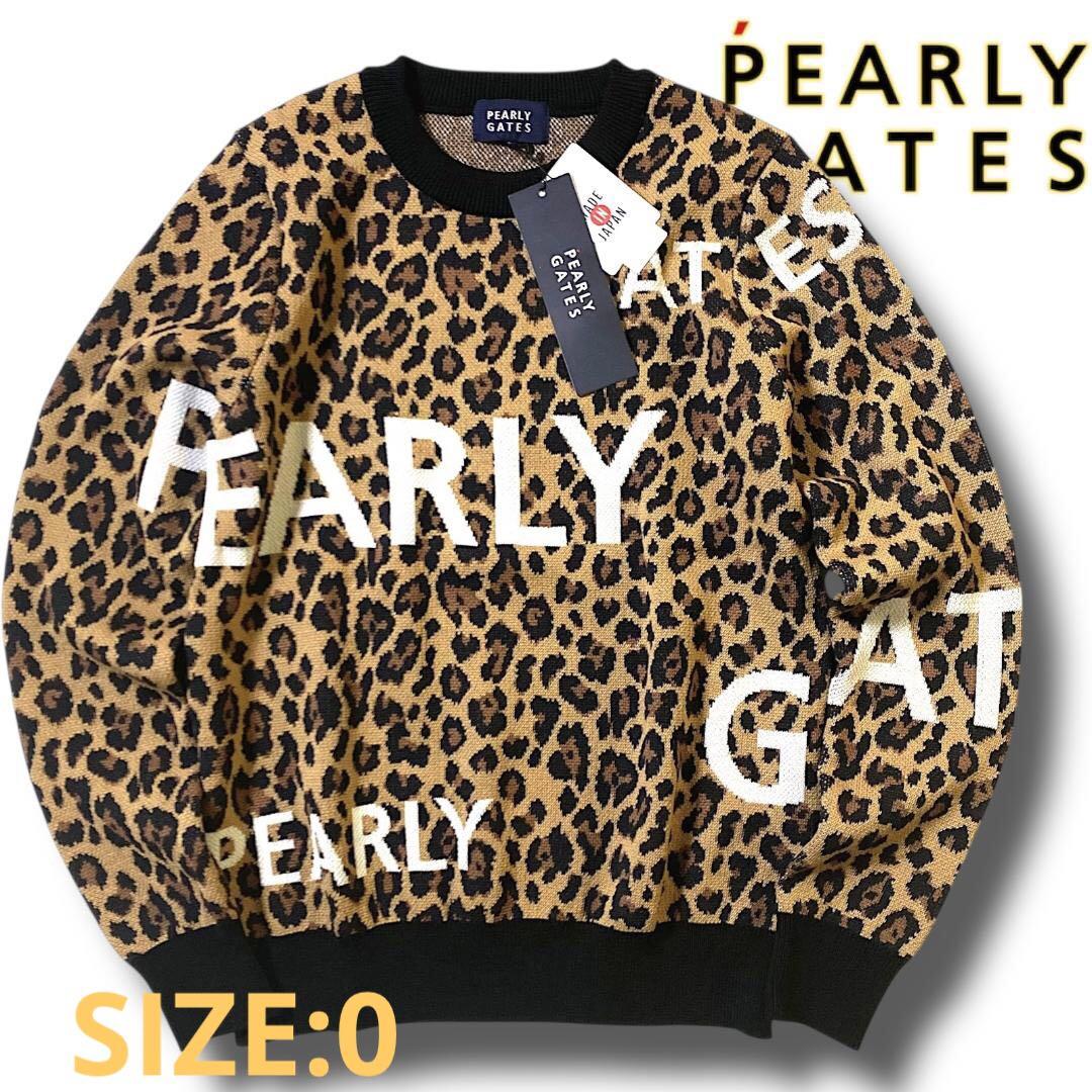 0 新品 パーリーゲイツ ビッグロゴ レオパード ウール混 ニット 日本製