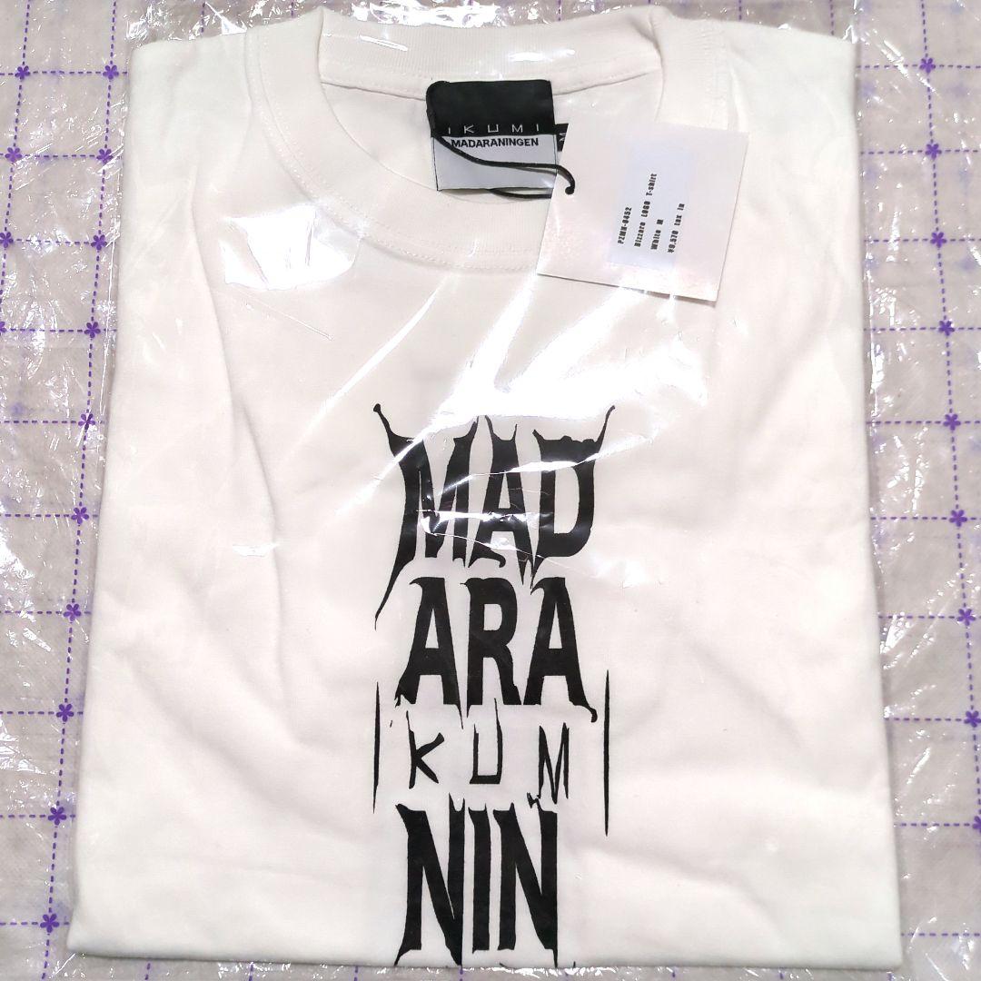 IKUMI MADARANINGENコラボTシャツ白 DIR EN GREY 京