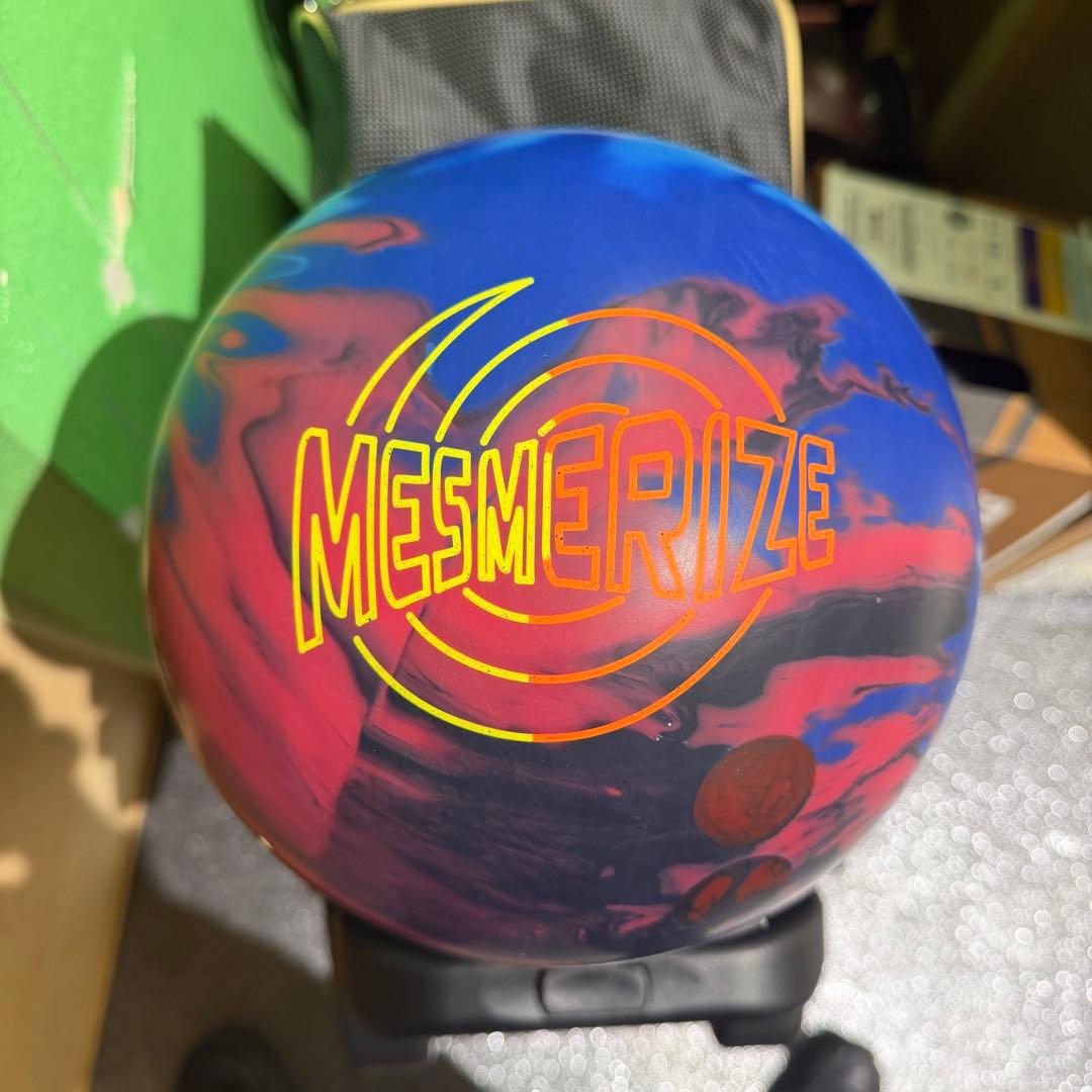 ボウリングボール メズマライズ15P