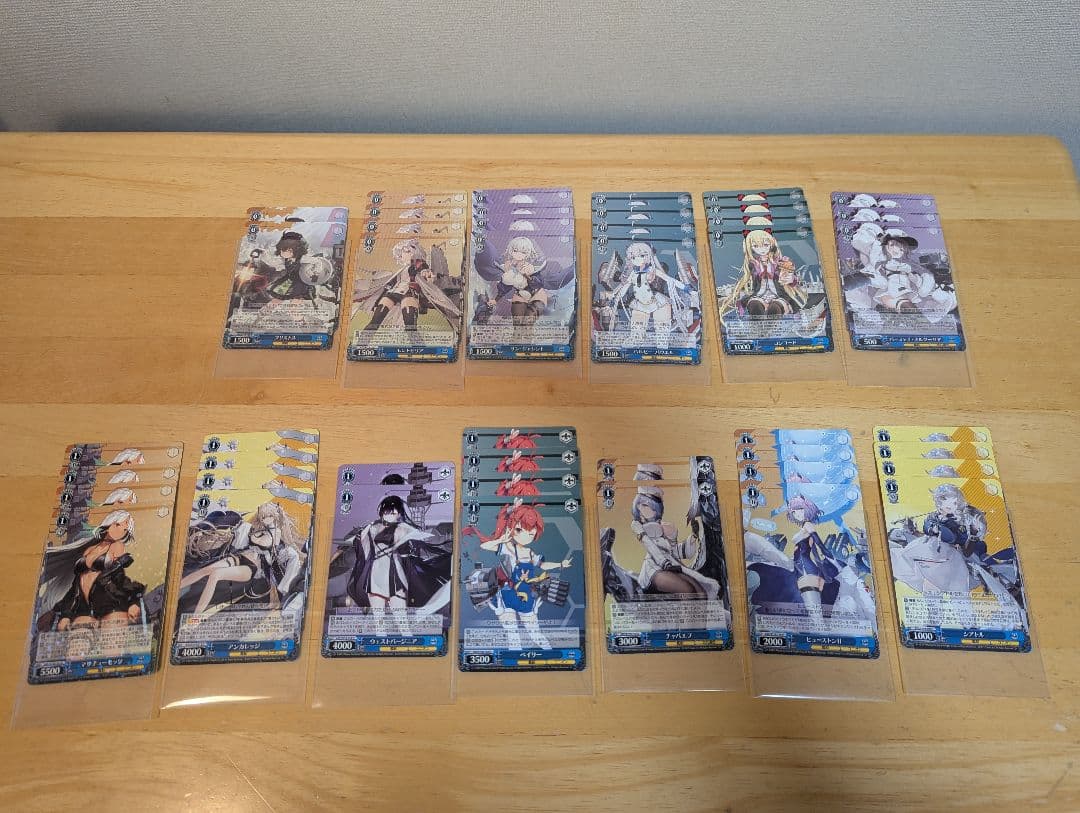 ヴァイス　アズレン　アズールレーン　8門　TD2種はノーマル4コン　デッキ