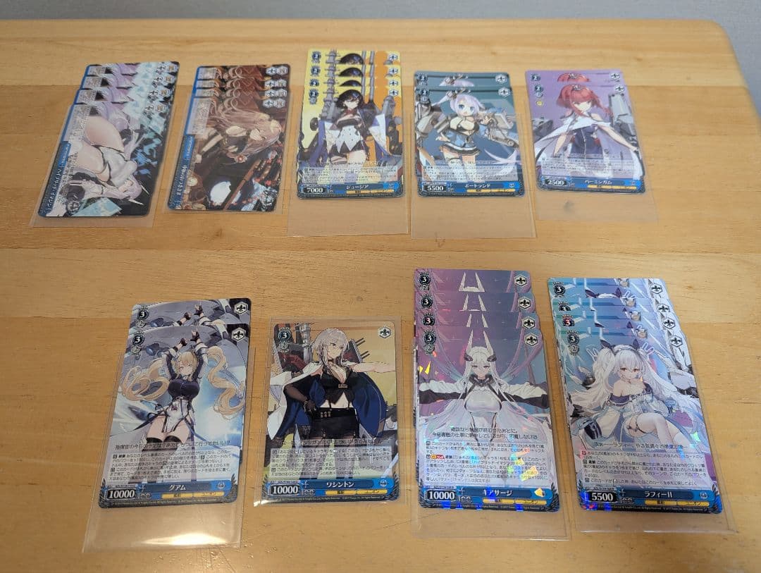 ヴァイス　アズレン　アズールレーン　8門　TD2種はノーマル4コン　デッキ