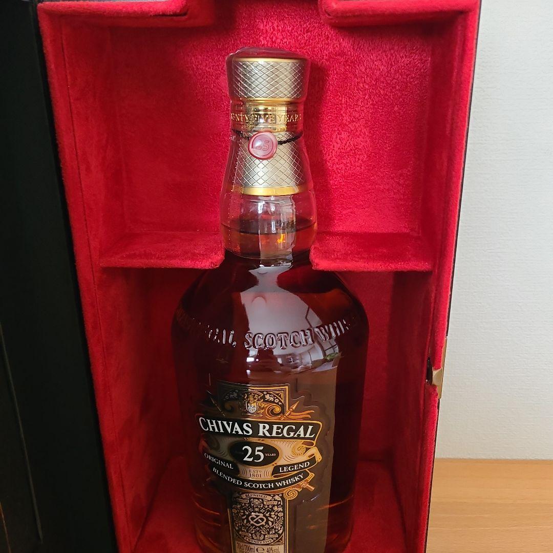 CHIVAS REGAL 25年 700ml2本 高級ウイスキー