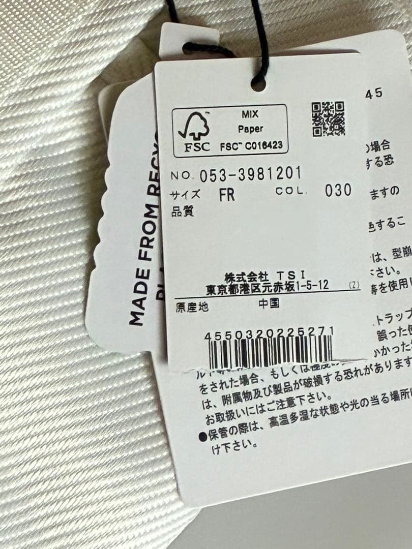 新品✨【PEARLY GATES】パーリーゲイツ　カートバッグ