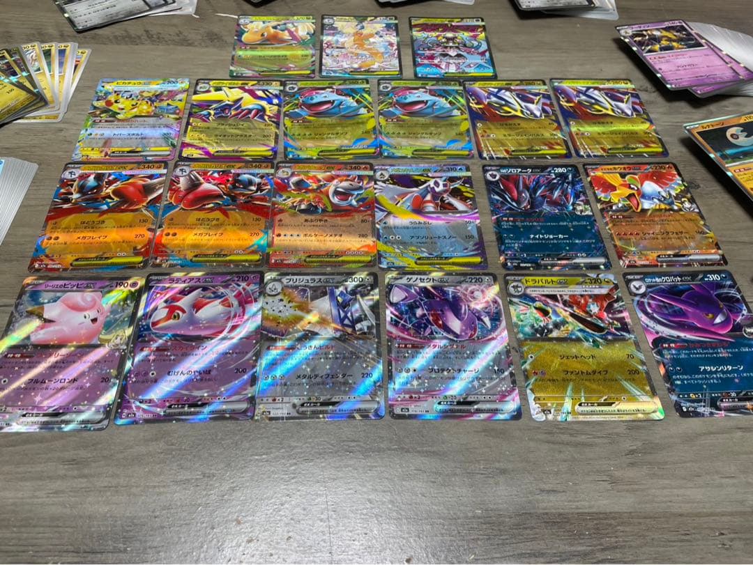 ポケモンカード まとめ売り メガカイリューSAR 他 SR・SAR・AR多数