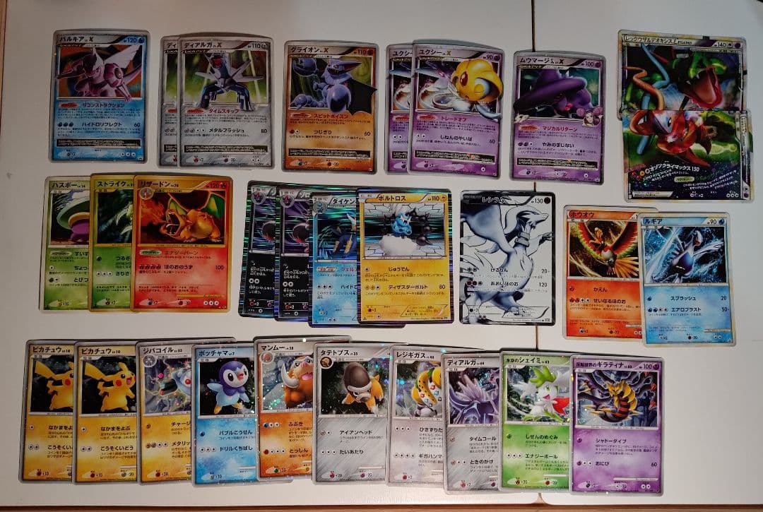 ク*ペ様 ポケモンカード まとめ売り