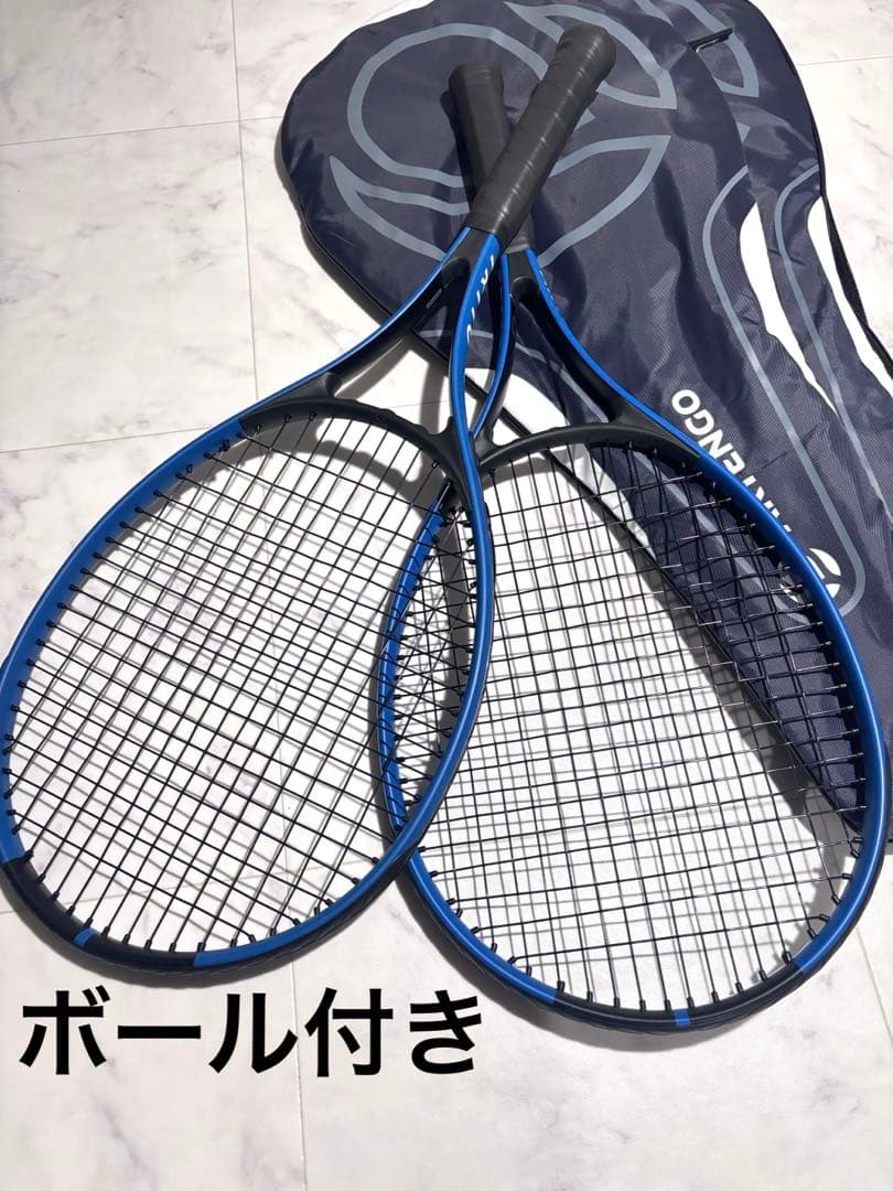 【美品】 ARTENGO テニスラケットセット ケースボール付