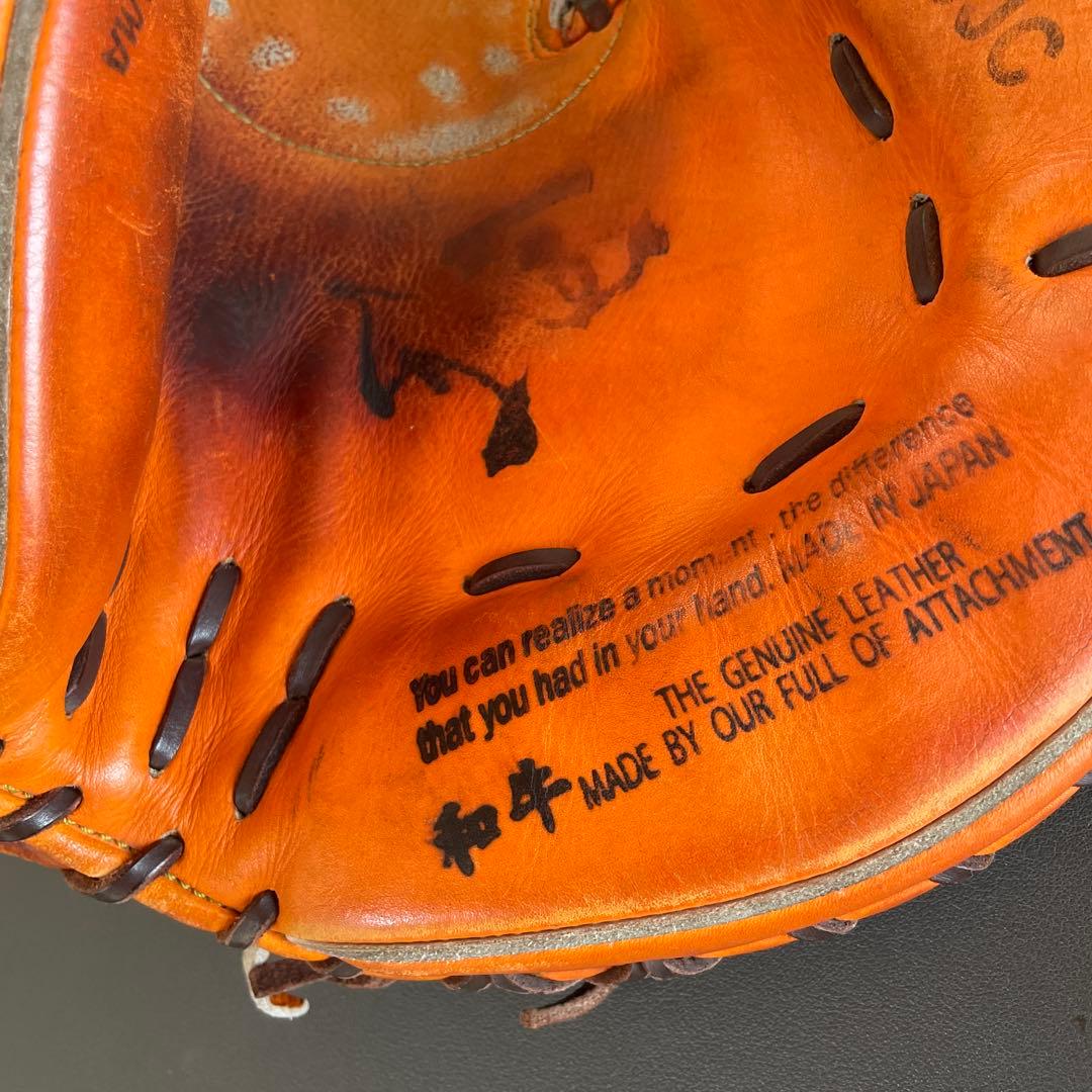 HP 硬式キャッチャーミット