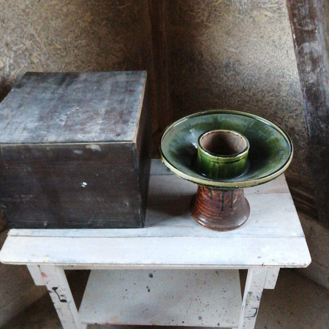 瀬戸焼　織部薄端　30cm　明治〜昭和初期