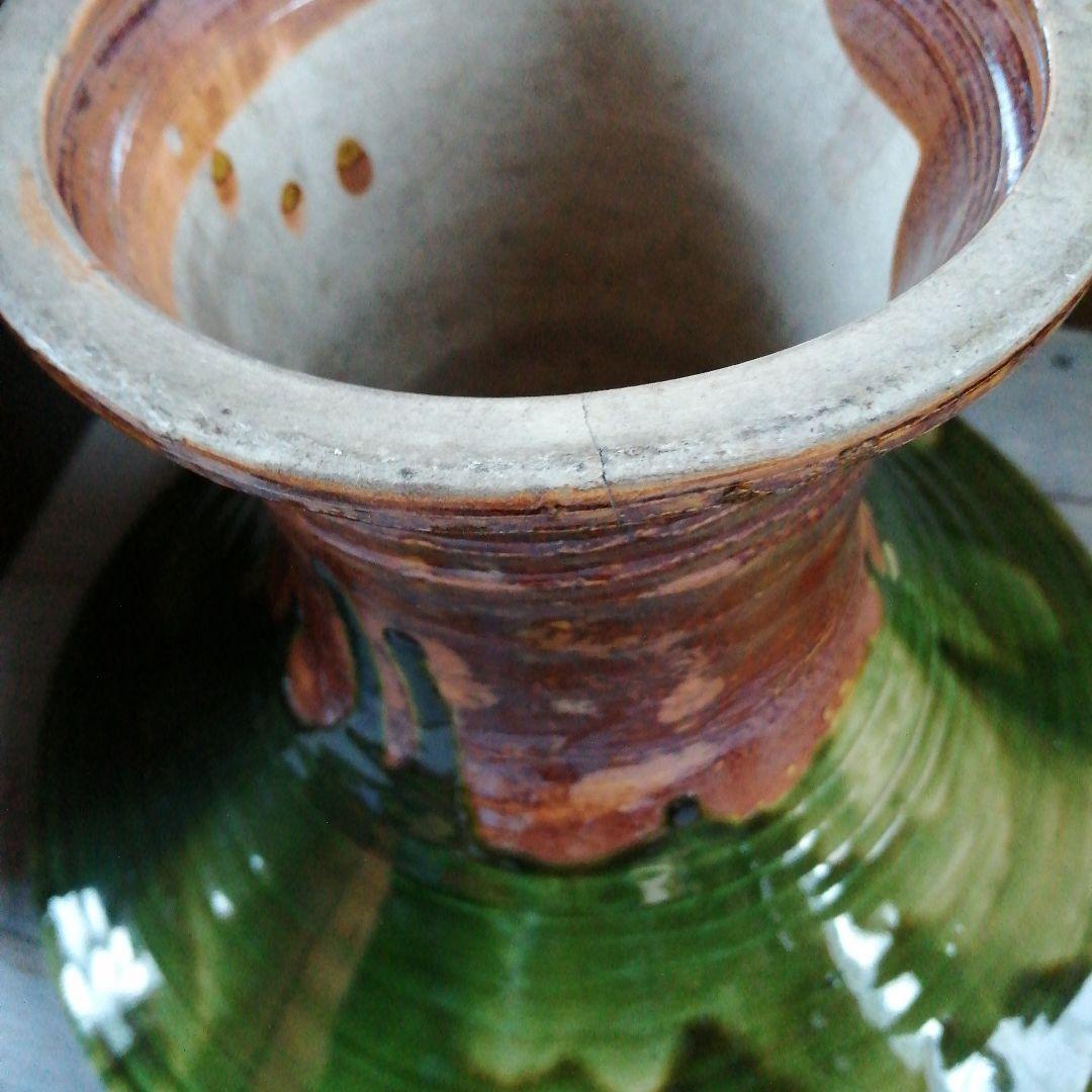 瀬戸焼　織部薄端　30cm　明治〜昭和初期