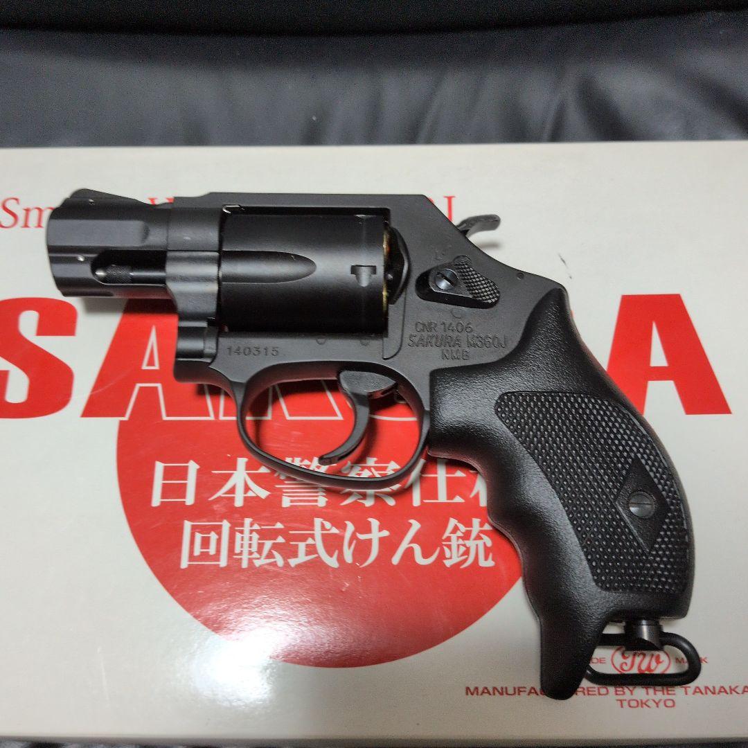 タナカ Smith & Wesson M360J ガスガン
