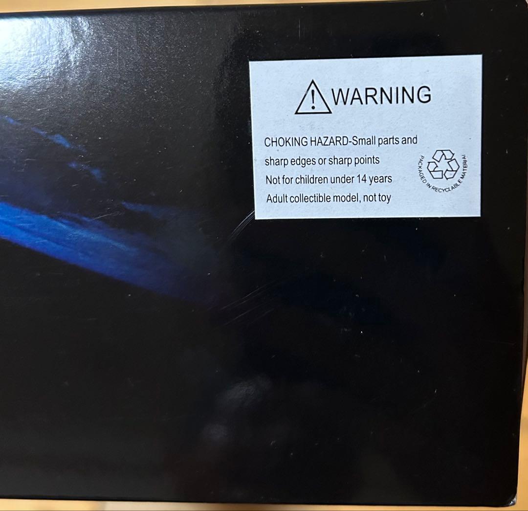 【非売品】Airbus A350 1:200 STAR ALLIANCE