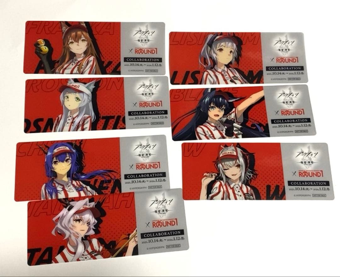 アークナイツ 焔燼曙明 クリアチケット セミコンプ7枚セット