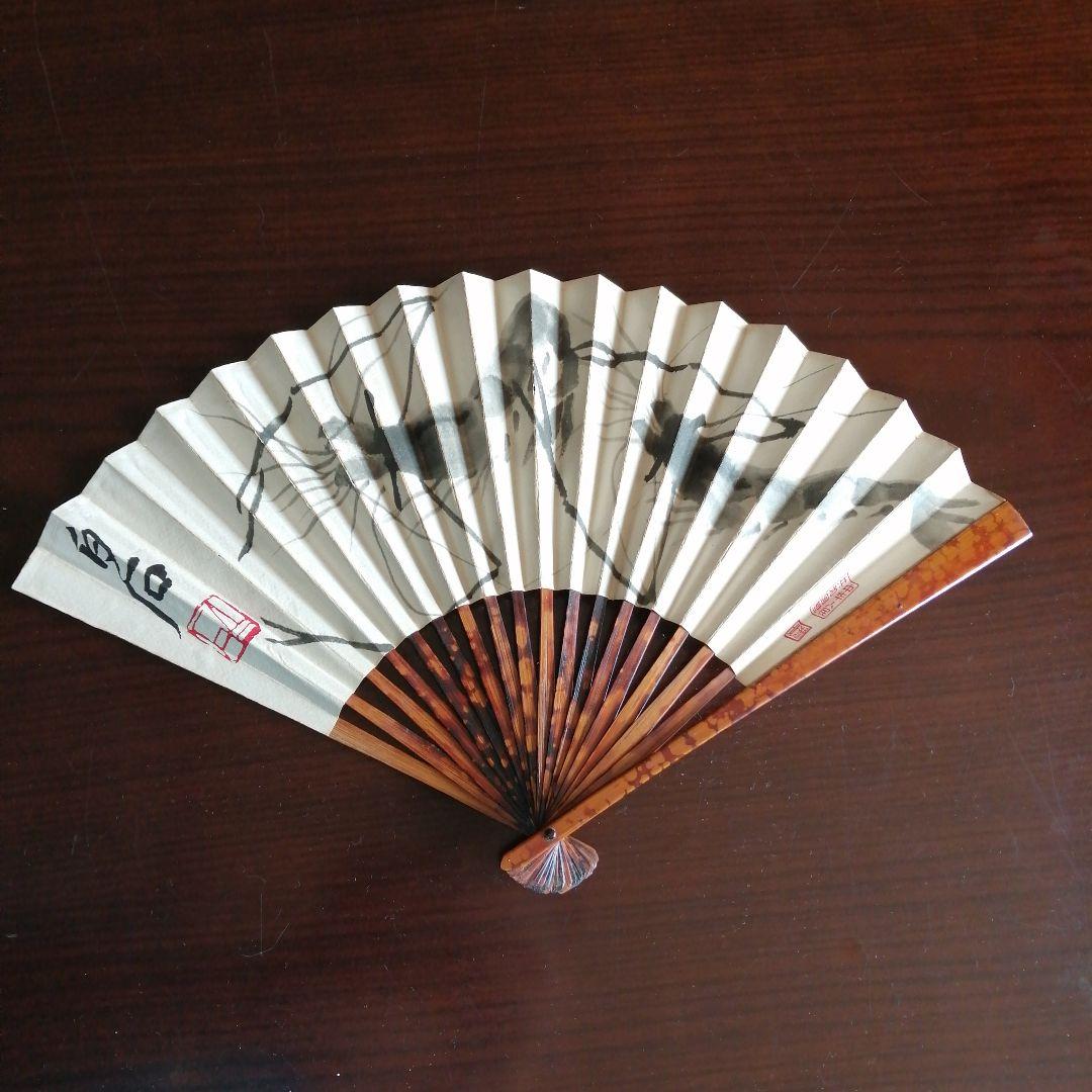 斉白石　海老画扇子