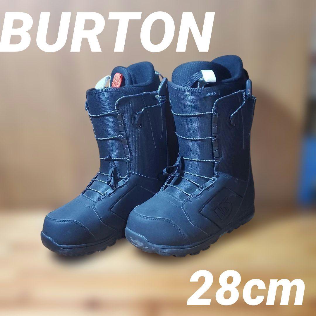 BURTON スノーボードブーツ 28cm! 26132