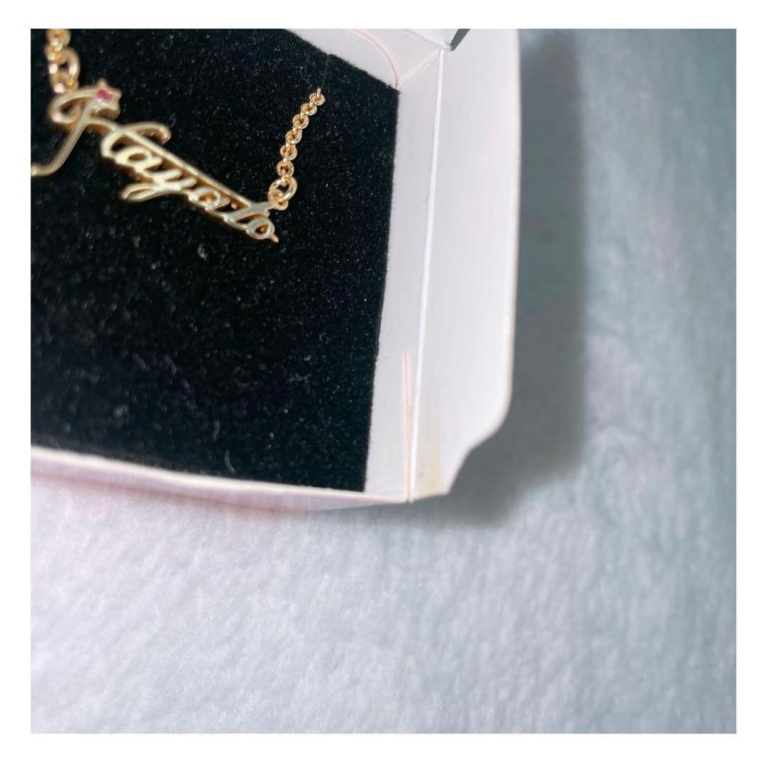 M!LK 佐野勇斗 吉田仁人 塩﨑太智 山中柔太朗 曽野舜太 グッズ まとめ売り