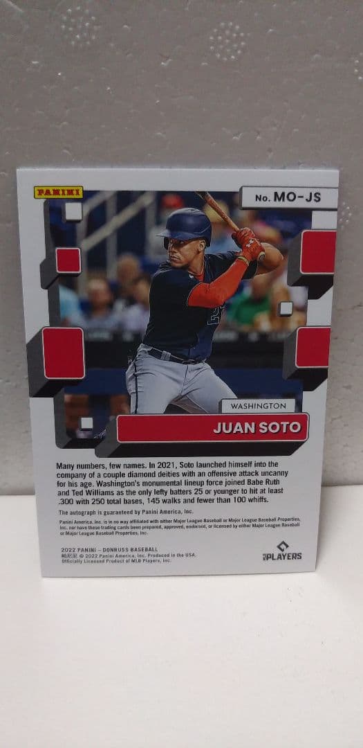 その他 JUAN SOTO