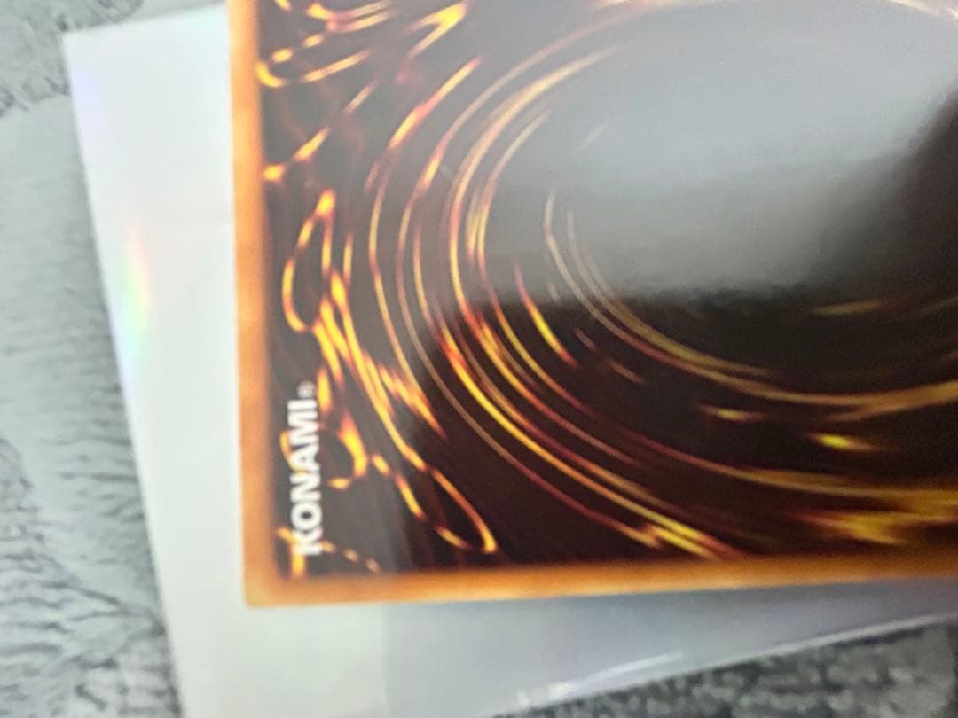 降雷皇ハモン レリーフ