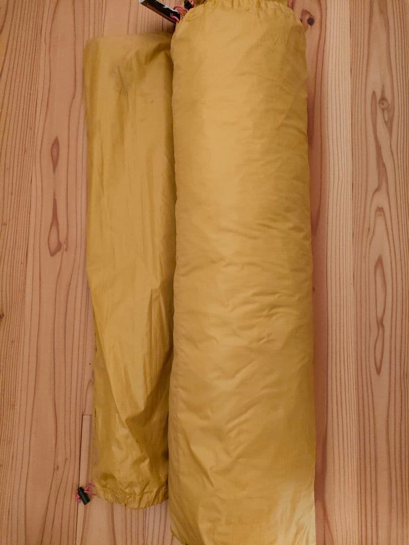 MSR タープ　ランデブーサンシールド　200ウイング