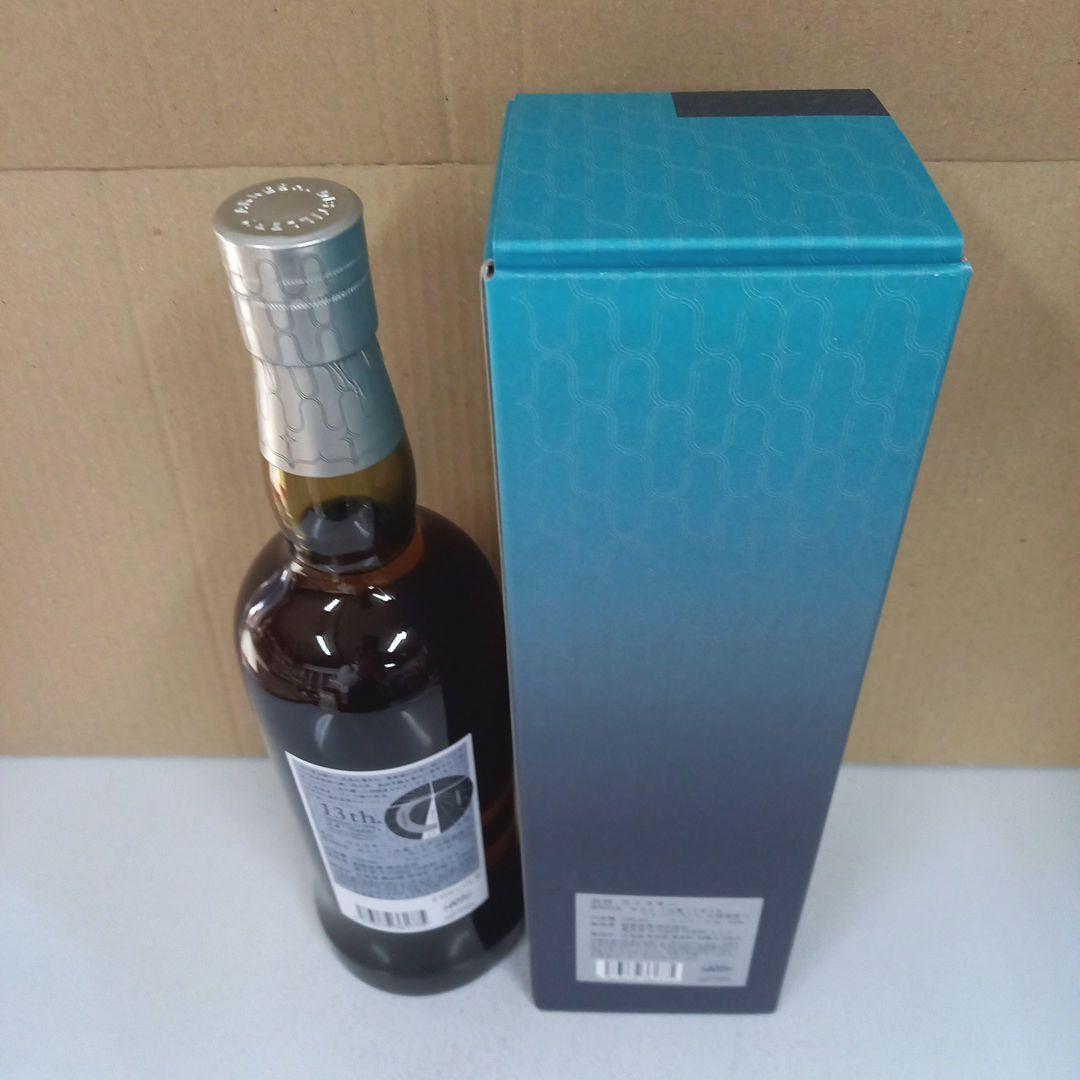 厚岸立秋 【二十四節気・第20弾】シングルモルト◼️700ml▲55％●1本箱入