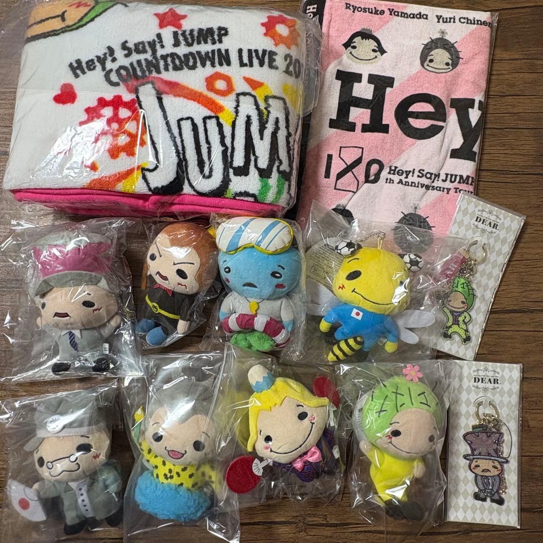 Hey! Say! JUMP 9ぷぅ ブランケット、タオル、ぬいぐるみなどセット