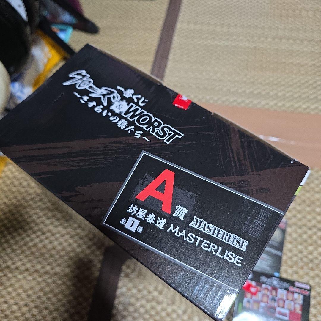 クローズ一番くじ　A賞　坊屋春道フィギュア　E賞バッジ、ラバースタンドセット！