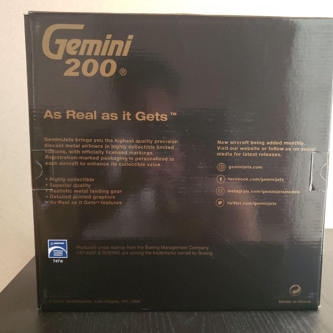 1/200ジェミ二ATLAS AIR 747-Fモデル 1/200スケール