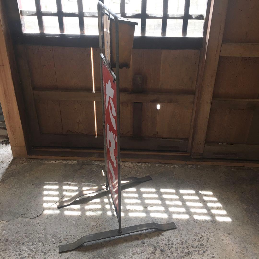 ☆両面/レトロ☆たばこ 琺瑯看板 灰皿 吸殻入れ タバコ 煙草 立て看板