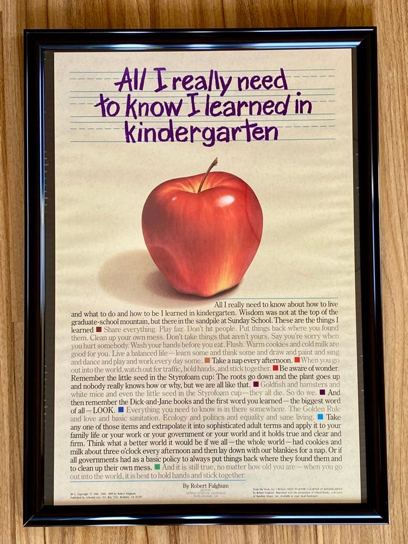 ✨ロバート・フルガムのポスタ『人生に必要な知恵はすべて幼稚園の砂場で学んだ』額付