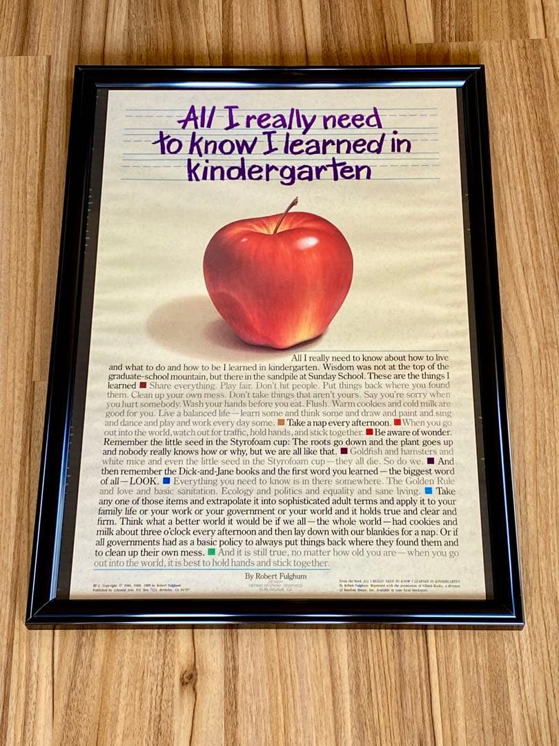 ✨ロバート・フルガムのポスタ『人生に必要な知恵はすべて幼稚園の砂場で学んだ』額付