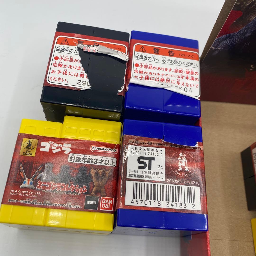 【未開封、未使用】パッケージダメージあり　ミニゴジラコレクション　2024