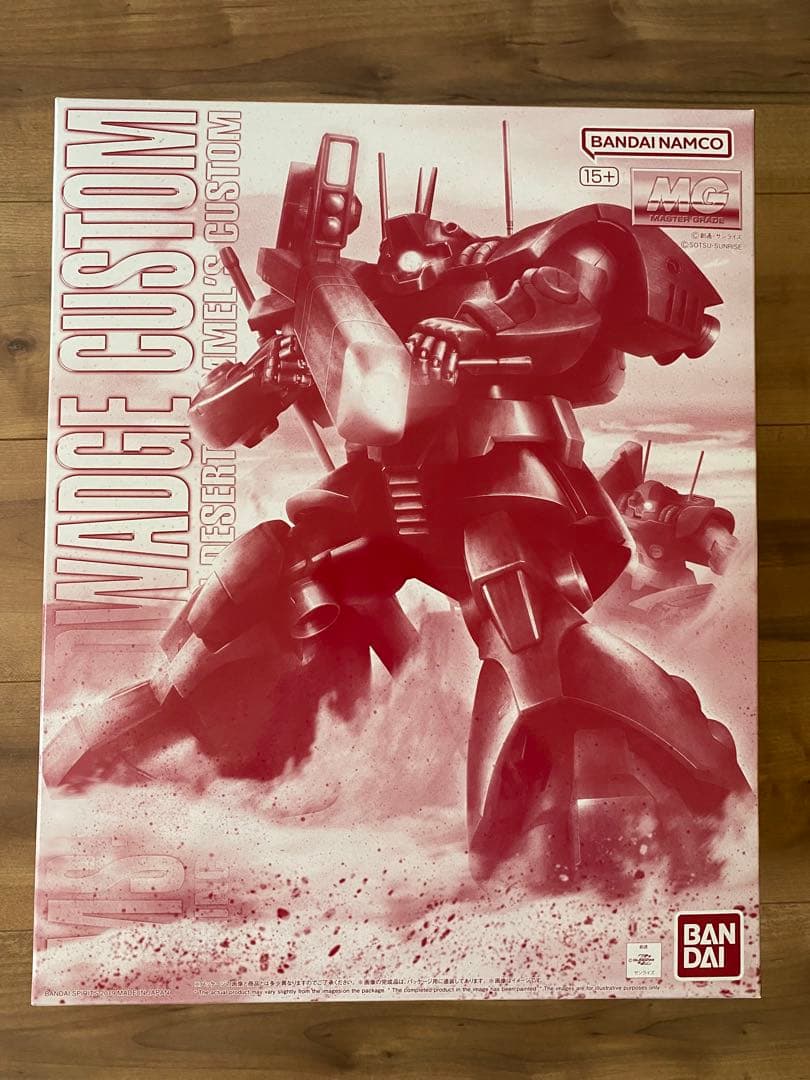 新品未開封　MG ドワッジ改　ガンプラ　 MS-09H ドワッジカスタム ドム