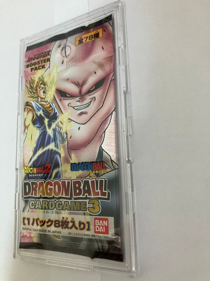 ドラゴンボールカードゲーム未開封1パック