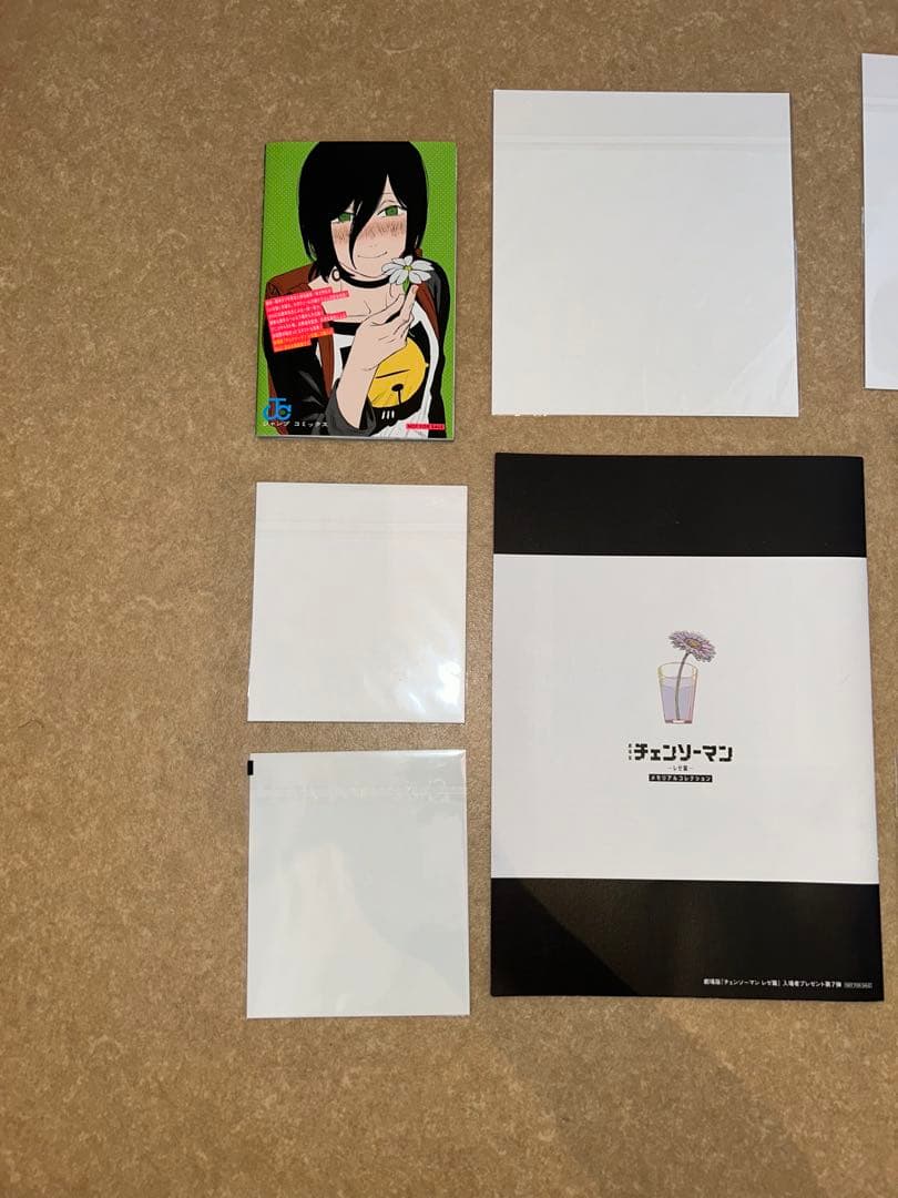 チェンソーマン レゼ篇 入場者特典 第1〜8弾 コンプリートセット