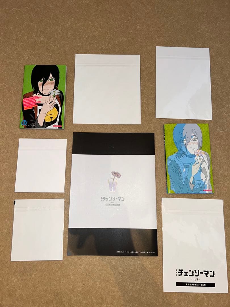 チェンソーマン レゼ篇 入場者特典 第1〜8弾 コンプリートセット