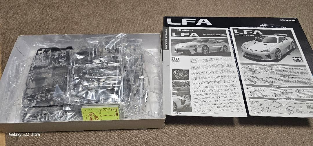タミヤ 1/24 No.325 フルビュー レクサス LFA プラモデル
