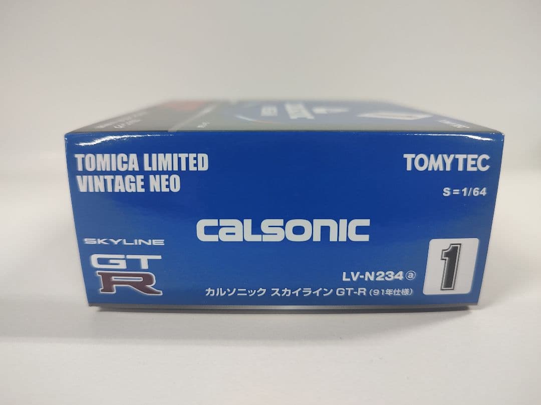 トミカリミテッドヴィンテージNEO スカイラインGT-R カルソニック