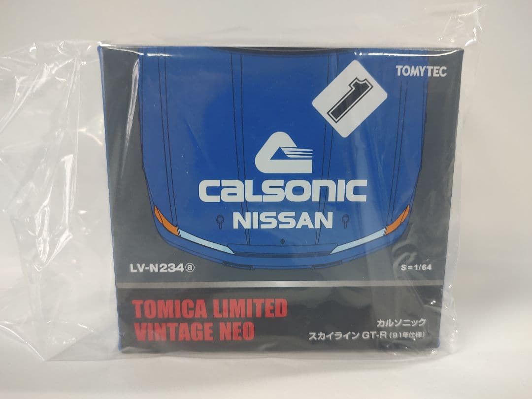 トミカリミテッドヴィンテージNEO スカイラインGT-R カルソニック