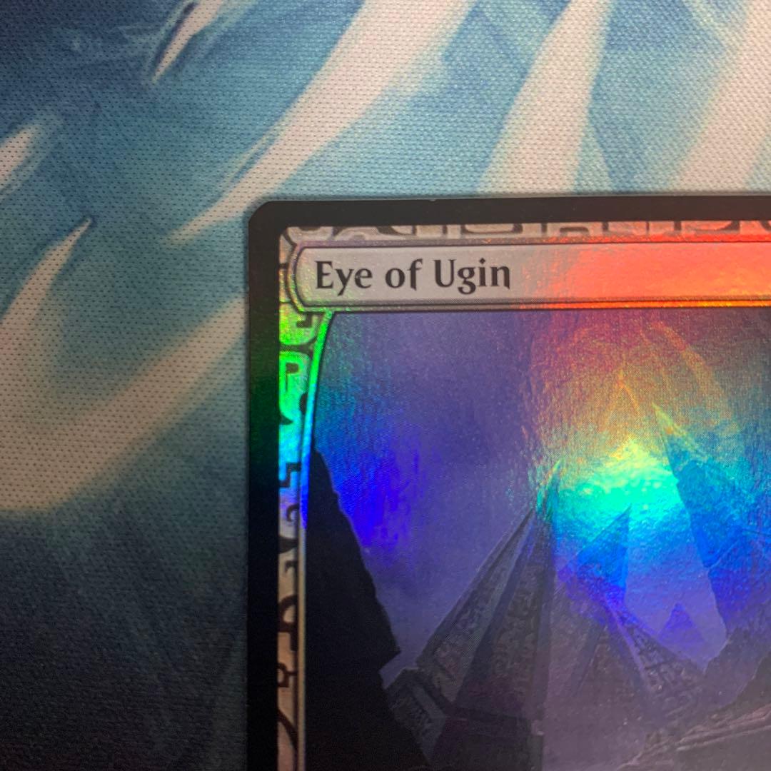 ウギンの目　expedition 1枚②