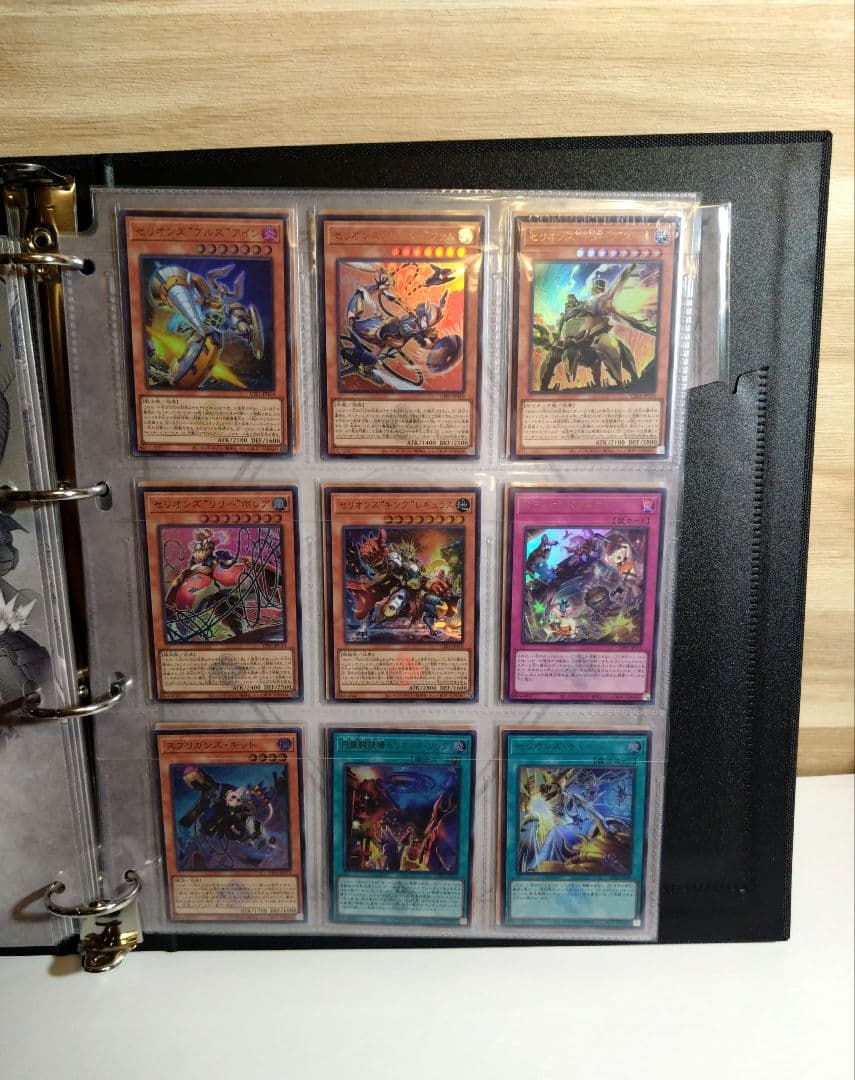 【開封済】遊戯王 白の物語 COMPLETE FILE