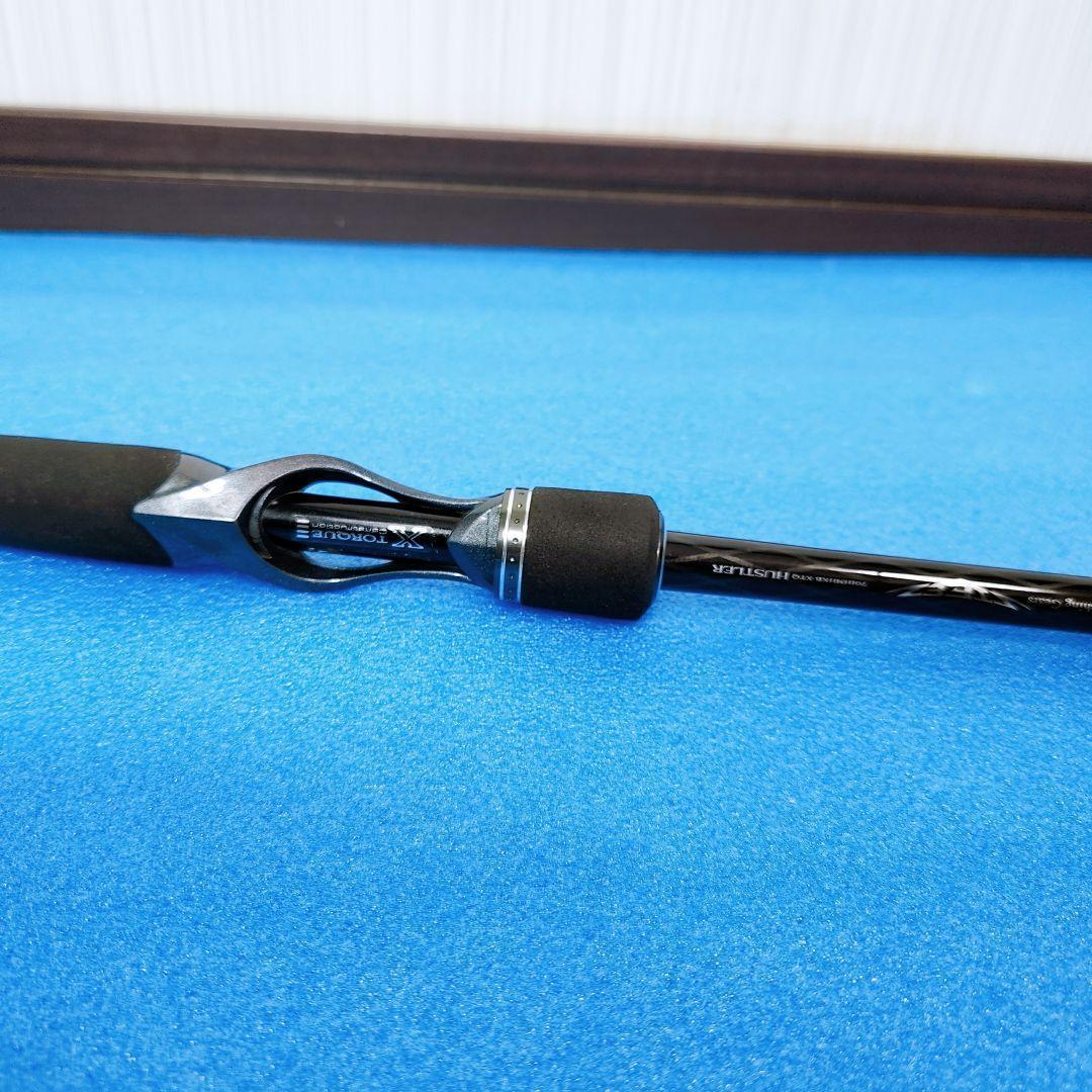 ダイワ スティーズ STZ 701HMHXB-XTQ ハスラー HUSTLER